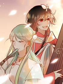 地球尽头海报