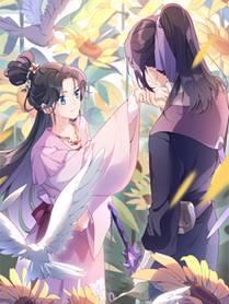 citrus 柑橘味香气