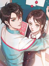 妖神记海报